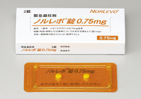 アフターピル